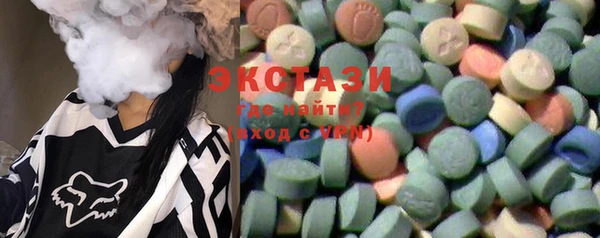 гашиш Лиски