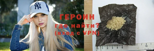 ALPHA PVP Липки