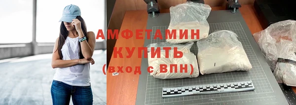 кокаин колумбия Лабытнанги