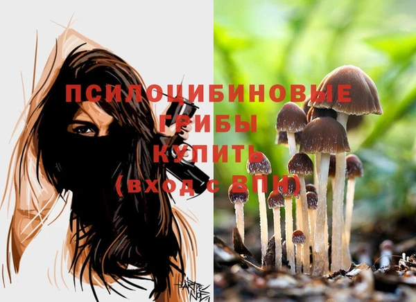 мефедрон мука Лихославль