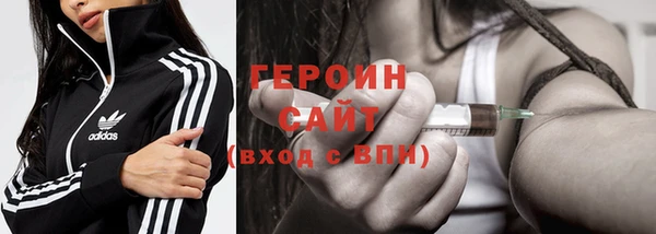 гашиш Лиски
