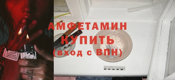 гашик Лагань