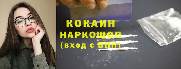 гашиш Лиски