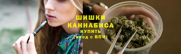 мяу мяу мука Ладушкин