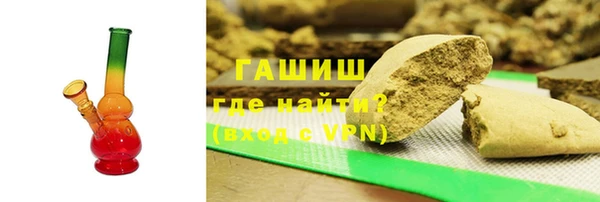 кокаин колумбия Лабытнанги