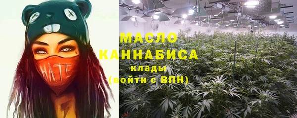 гашиш Лиски