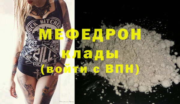 гашиш Лиски