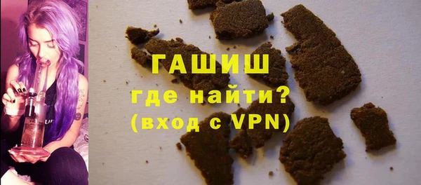 ALPHA PVP Липки