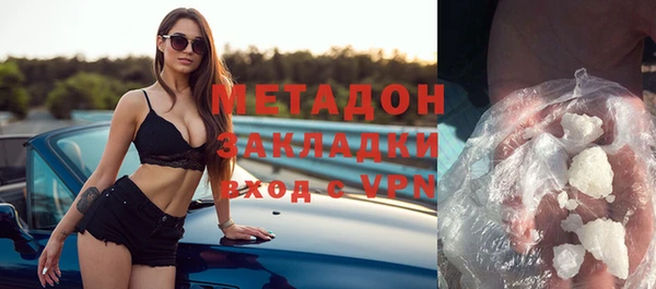 мефедрон мука Лихославль