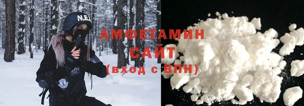 гашиш Лиски
