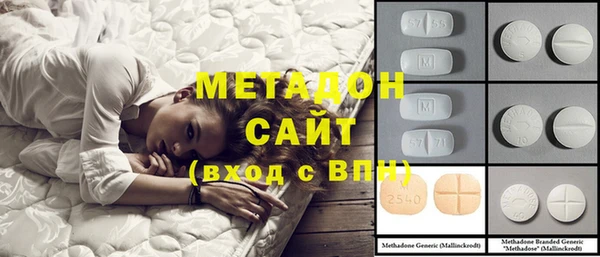 мефедрон мука Лихославль