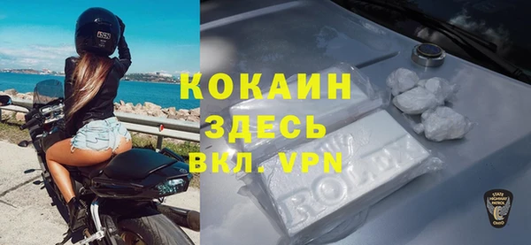 гашиш Лиски