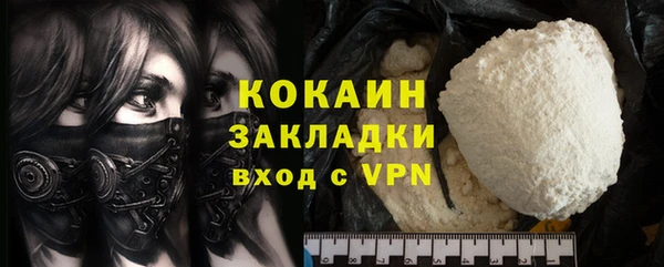 гашик Лагань